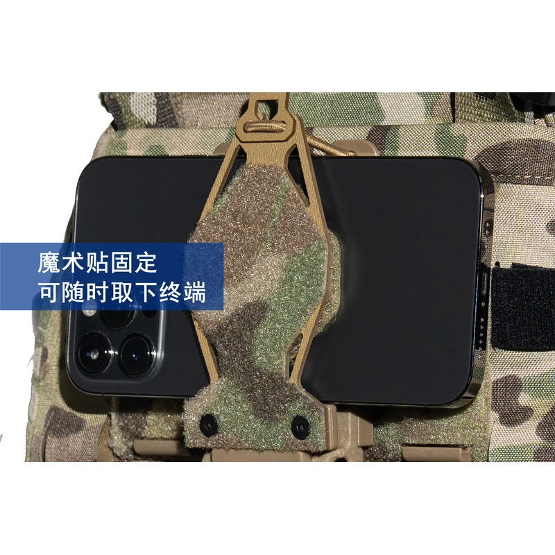 Soporte de terminal táctico universal V2.5: soporte para teléfono con panel de navegación, soporte táctico para teléfono móvil - imagen 4