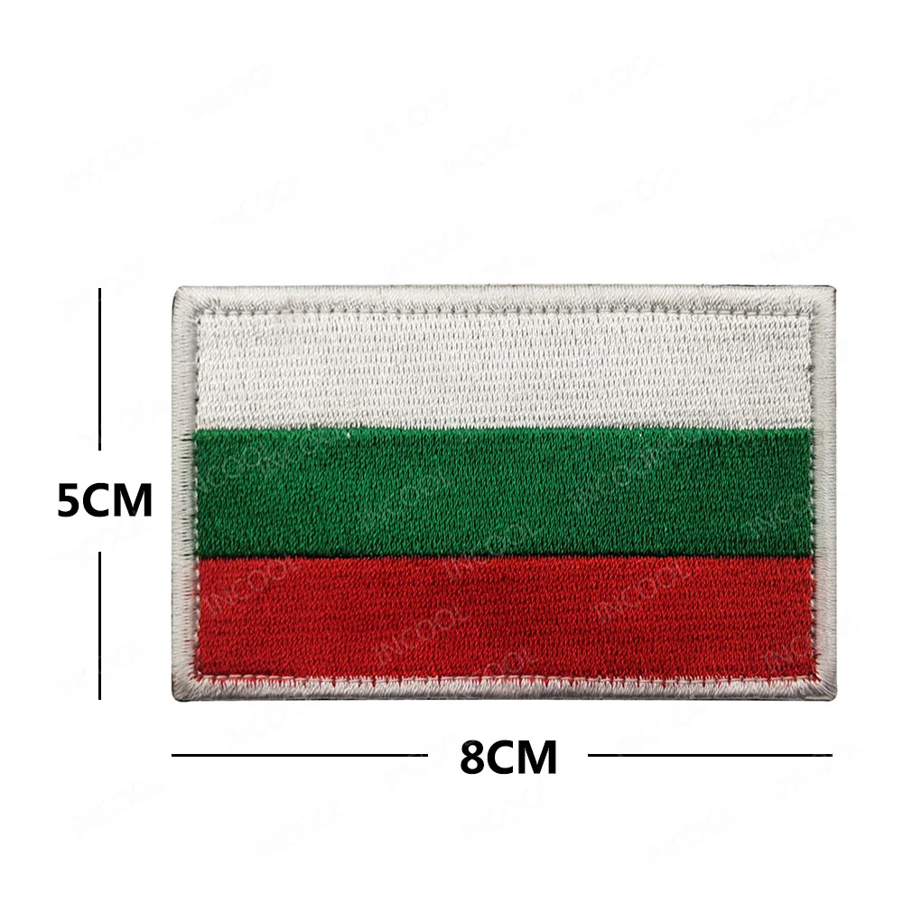 Parches de bandera bordados de Bulgaria, parche bordado búlgaro de goma de PVC con apliques para ropa, mochila, chaquetas - imagen 4