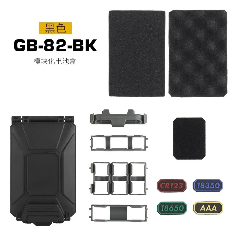 GB-82-BK