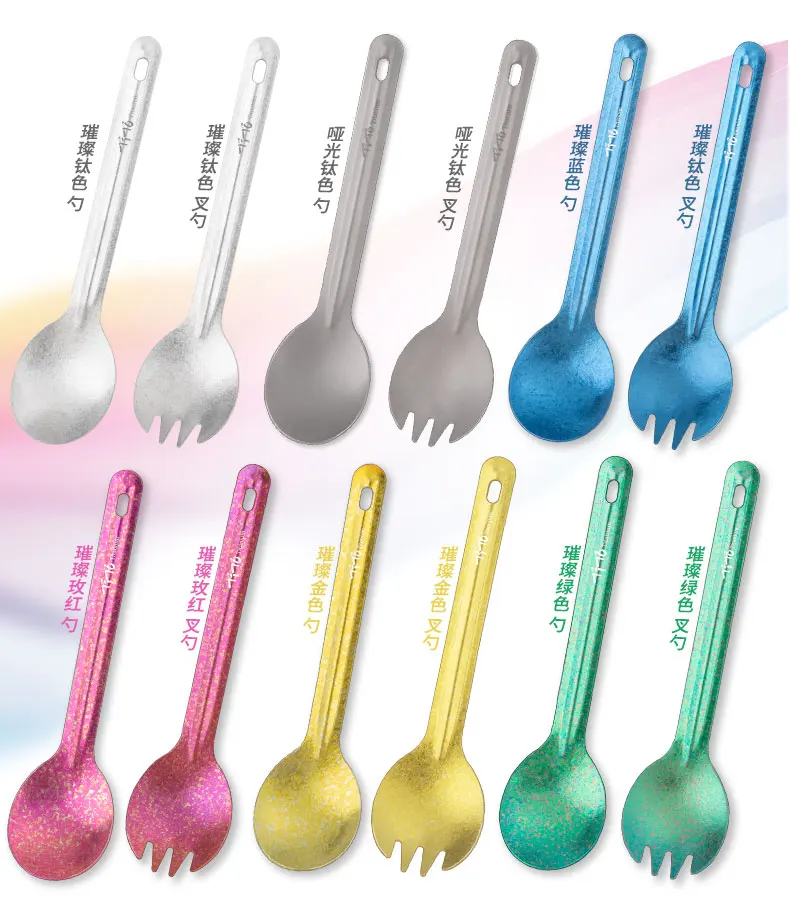 Cuchara tenedor de titanio puro, mango recto para acampar al aire libre