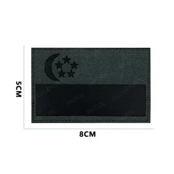 Parche reflectante IR bordado bandera de Singapur PVC goma táctica