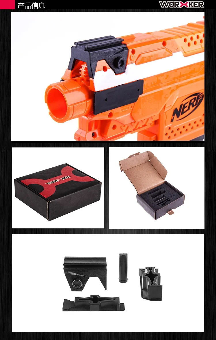 Conjunto de Base Picatinny para Nerf Stryfe STF, accesorios de juguete de parche modificado, adaptador de riel izquierdo, superior y lateral derecho - imagen 2