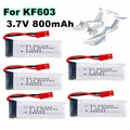 5pcs Battery