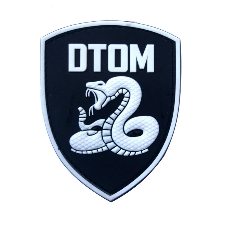 Mochila De PVC 3D con personalidad, parches de bucle de gancho para ropa, DTOM Don't pise en mi pie, Gazden Snake, moral táctica, gran oferta - imagen 4