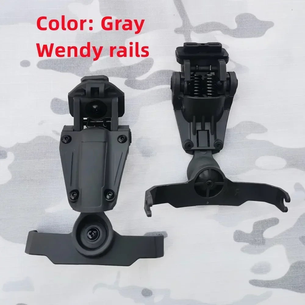 WENDY Rail GY