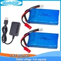 2Pcs with USB cbale