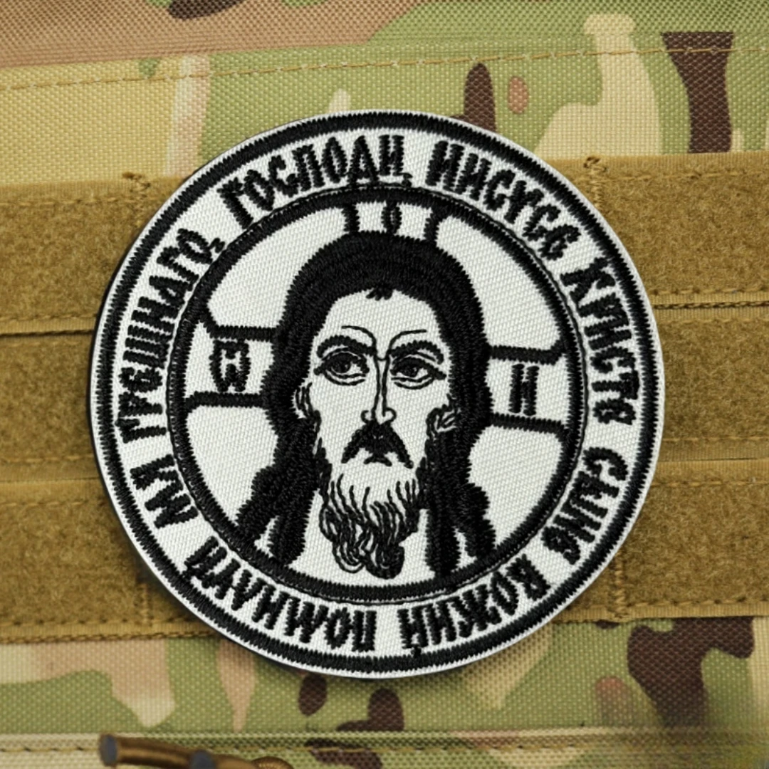 Parche bordado de oración de Jesús de Salvación, apliques de gancho y bucle, parches de Chevron de moral cristiana de Jesús, pegatina para mochila militar - imagen 5