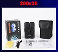 200x25
