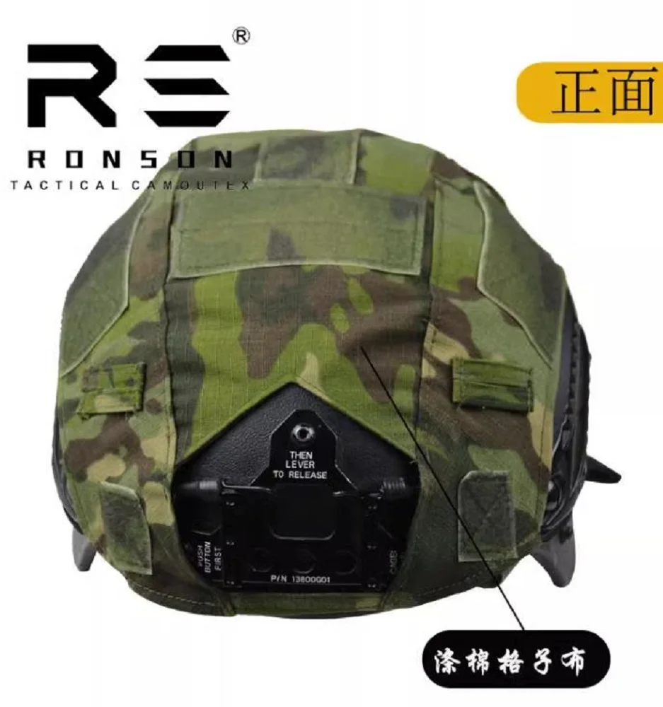 Funda rápida para casco disponible en varios colores - imagen 3