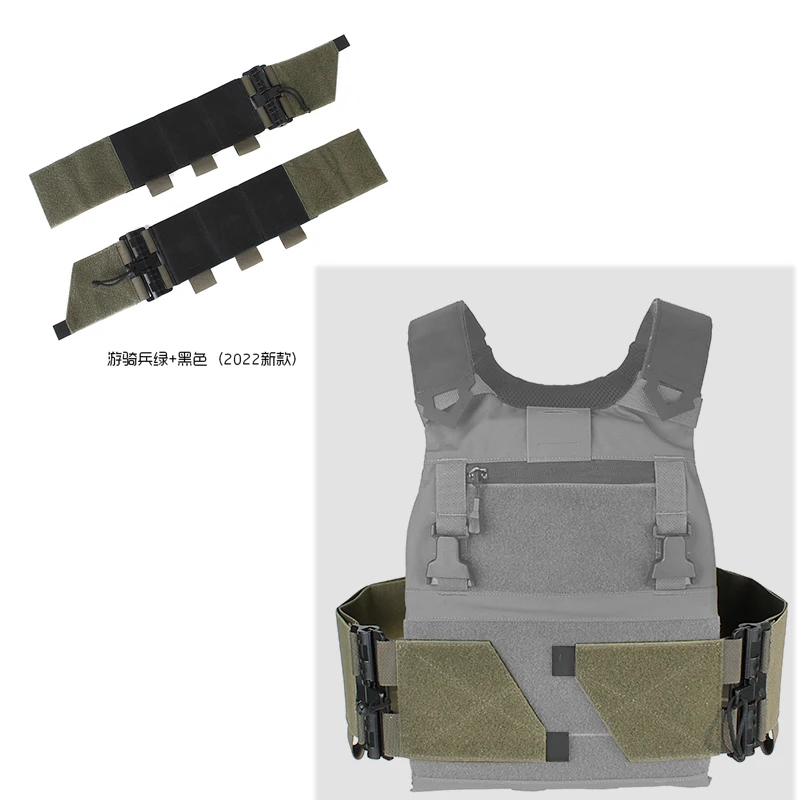 Pared lateral del sello de la cintura del sistema Molle del chaleco táctico universal de liberación rápida - imagen 2