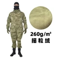 fleece-lined style-F