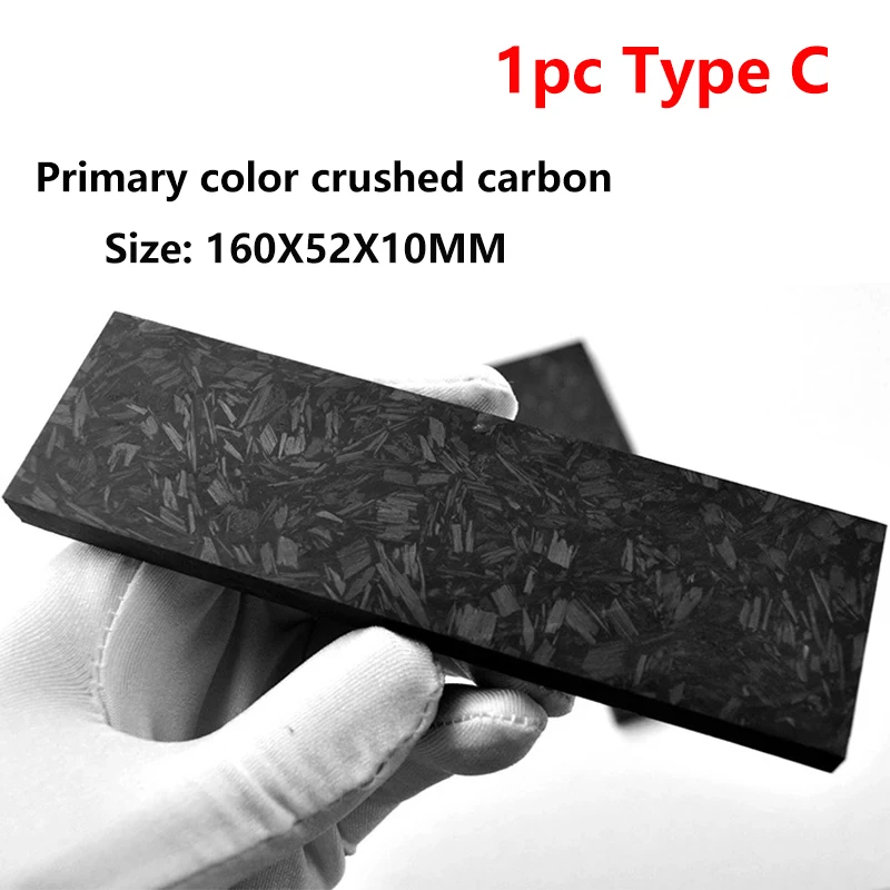 1pc Type C