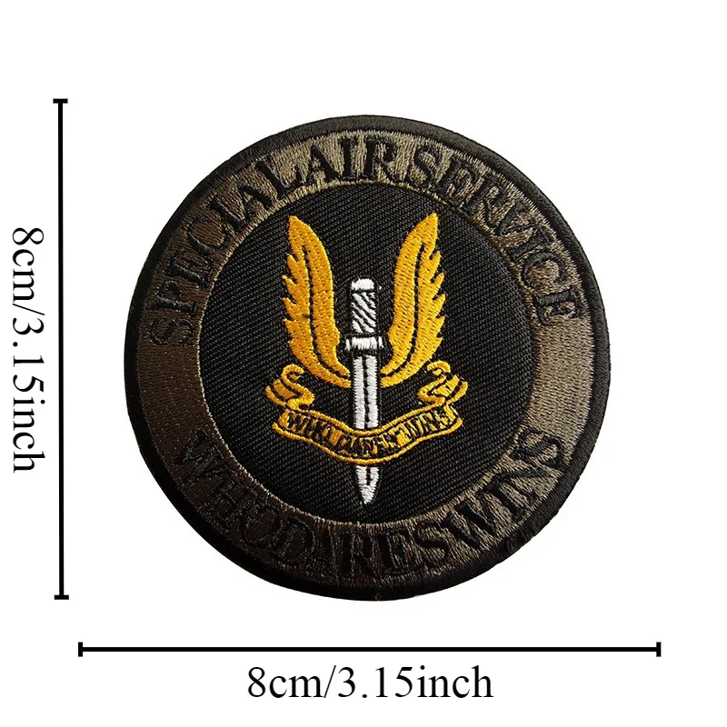 Parche bordado SAS de servicio aéreo británico, insignia de moral con gancho y bucle, brazalete de ventilador militar, parche adhesivo para mochila para ropa - imagen 4