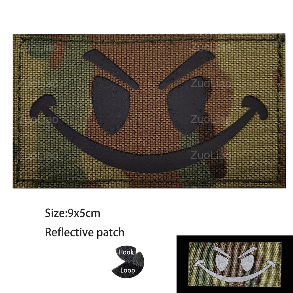 Reflective Patch 1
