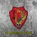 hook loop patch 3