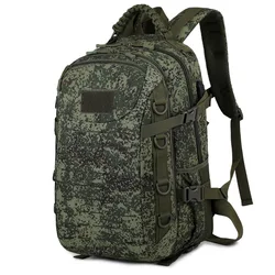 EMR Mochila táctica al aire libre - Gran capacidad, camuflaje