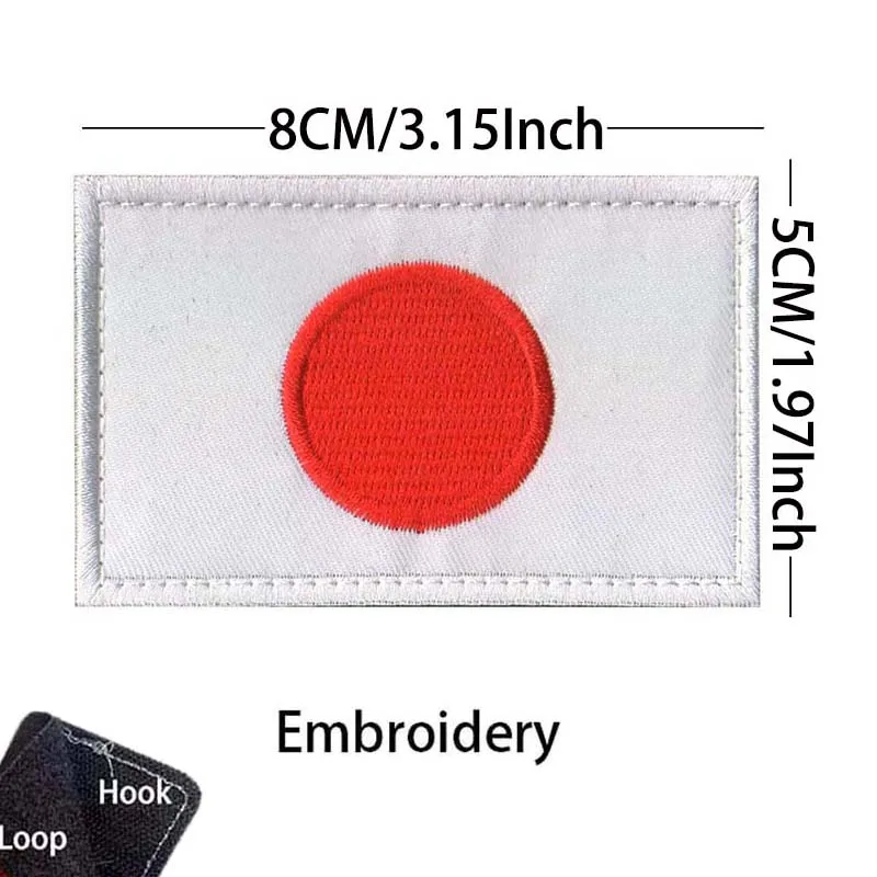 Parche táctico reflectante IR bordado emblema Japón – para MOLLE - imagen 5