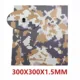300x300x1.5MM ACU
