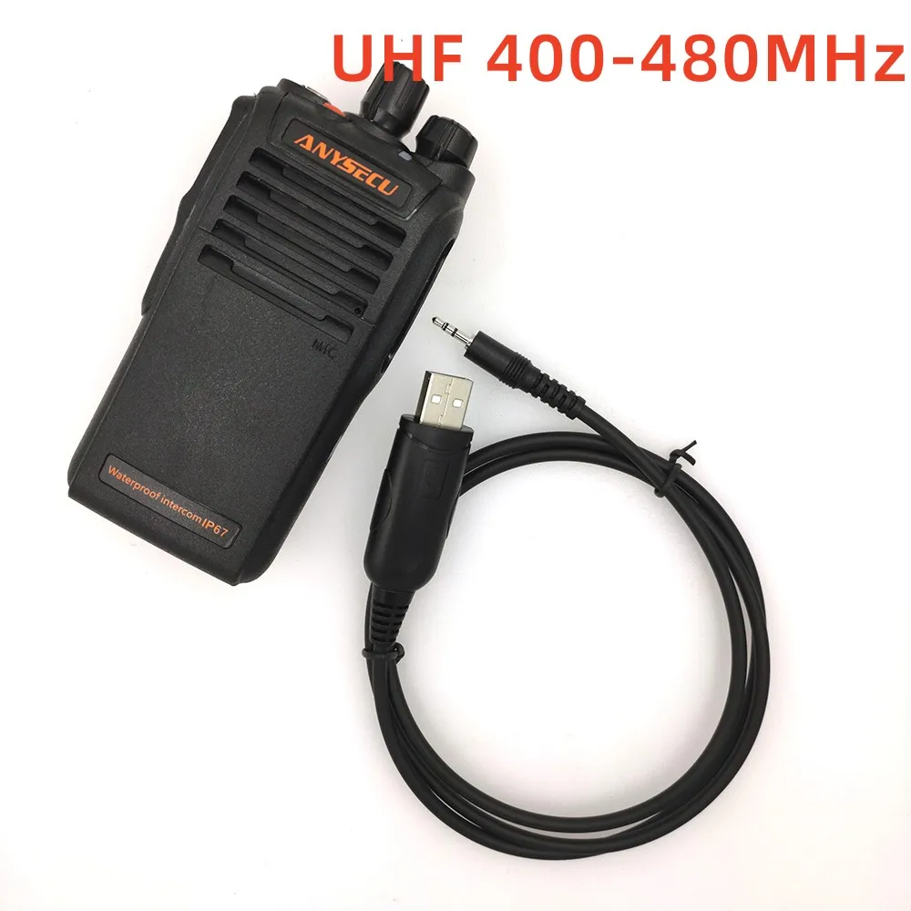 WP-67-UHF-USB