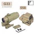 558-G33 Tan