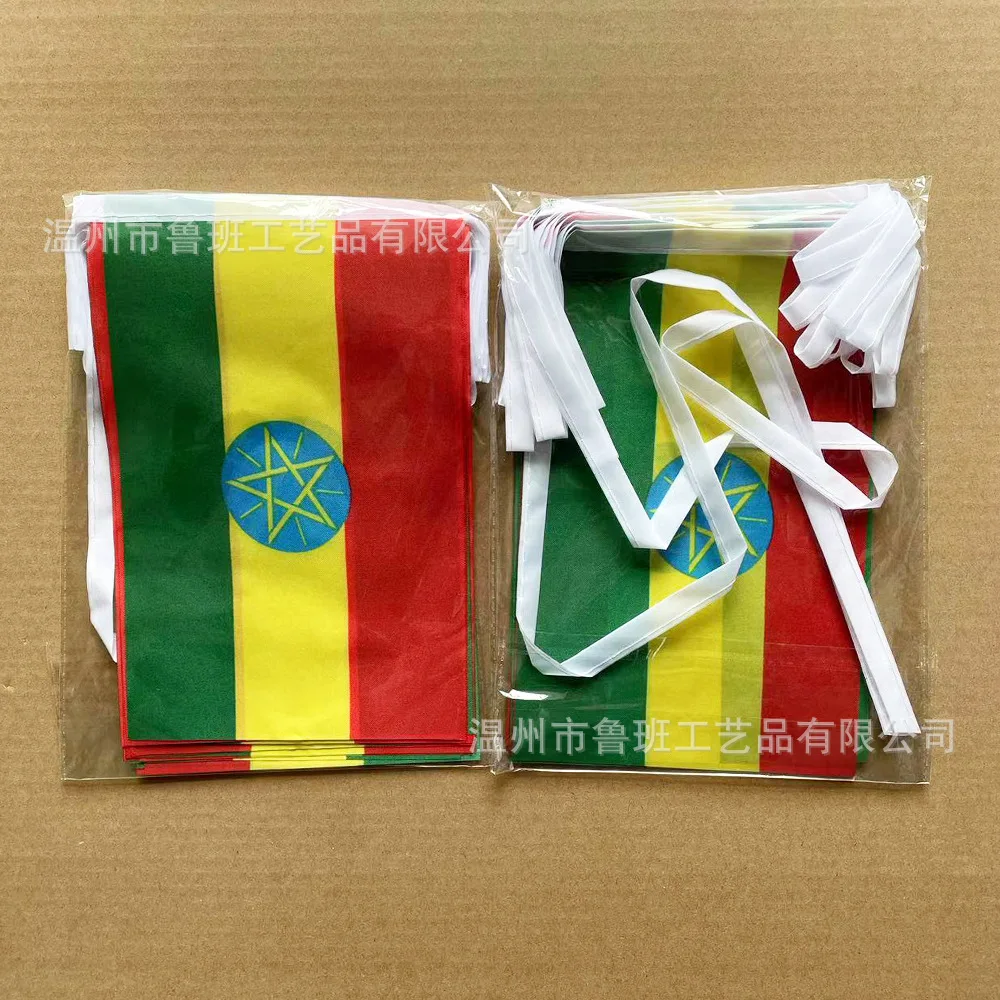 Banderines SKY FLAG Etiopía 14x21cm 20 unids/lote banderas de cuerdas de Etiopía banderín Banner para decoración de fiesta Festival - imagen 4