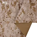 AOR1