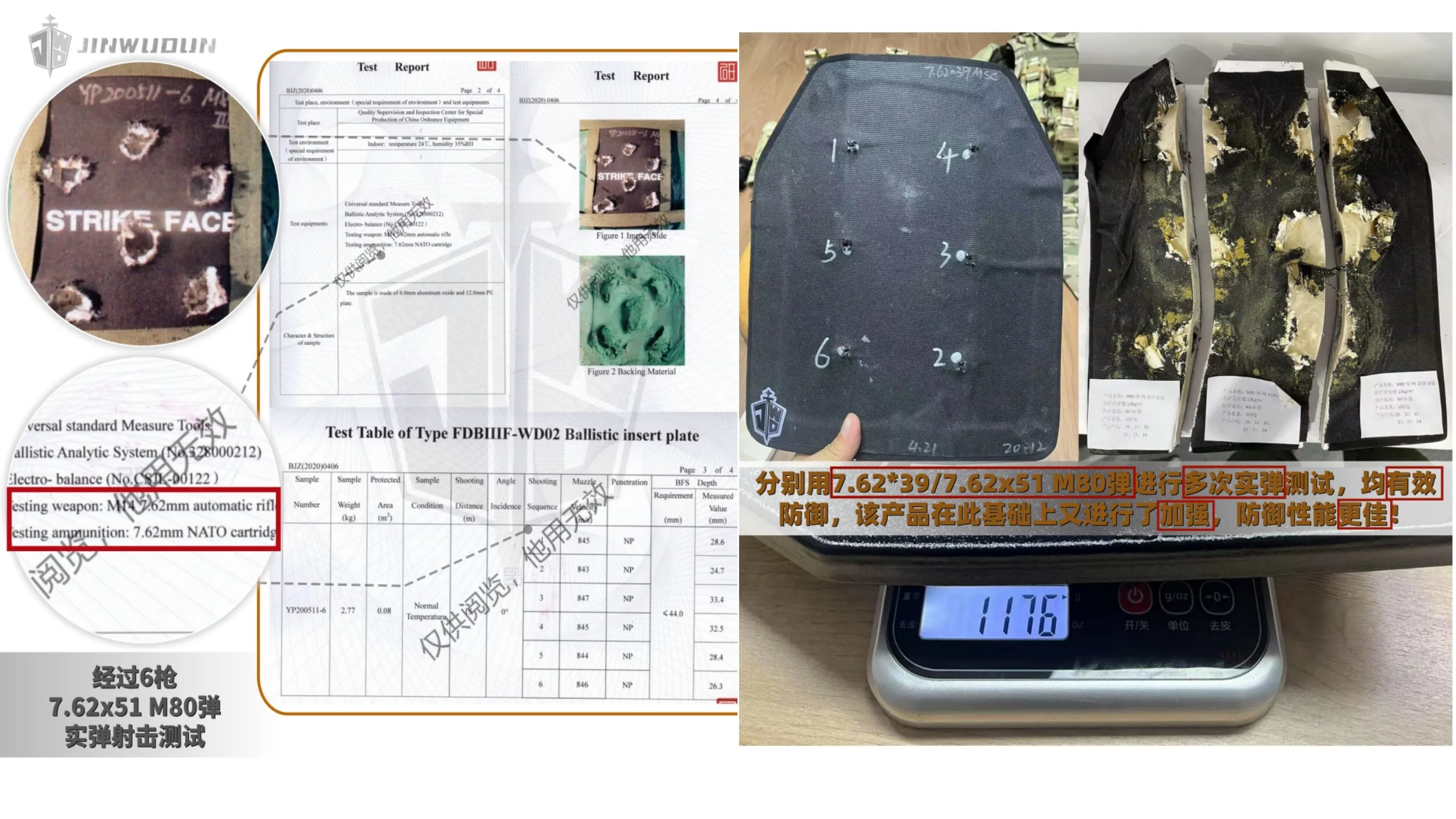 Chaleco táctico en uso