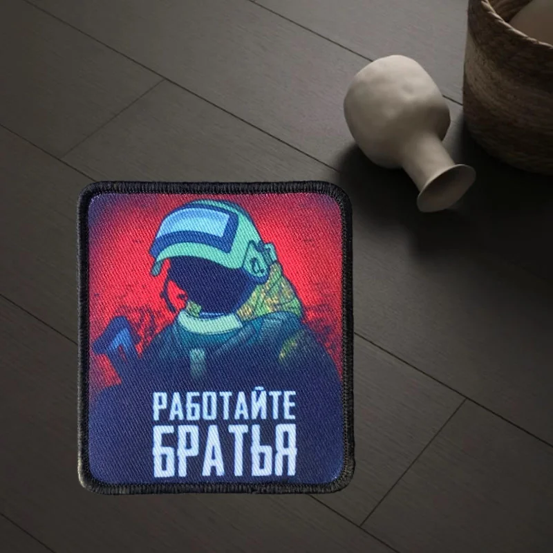 Parche "Work Hard, Brothers", insignia de moral táctica militar, gancho y bucle estampado, mochila, ropa, pegatina decorativa, brazalete - imagen 3