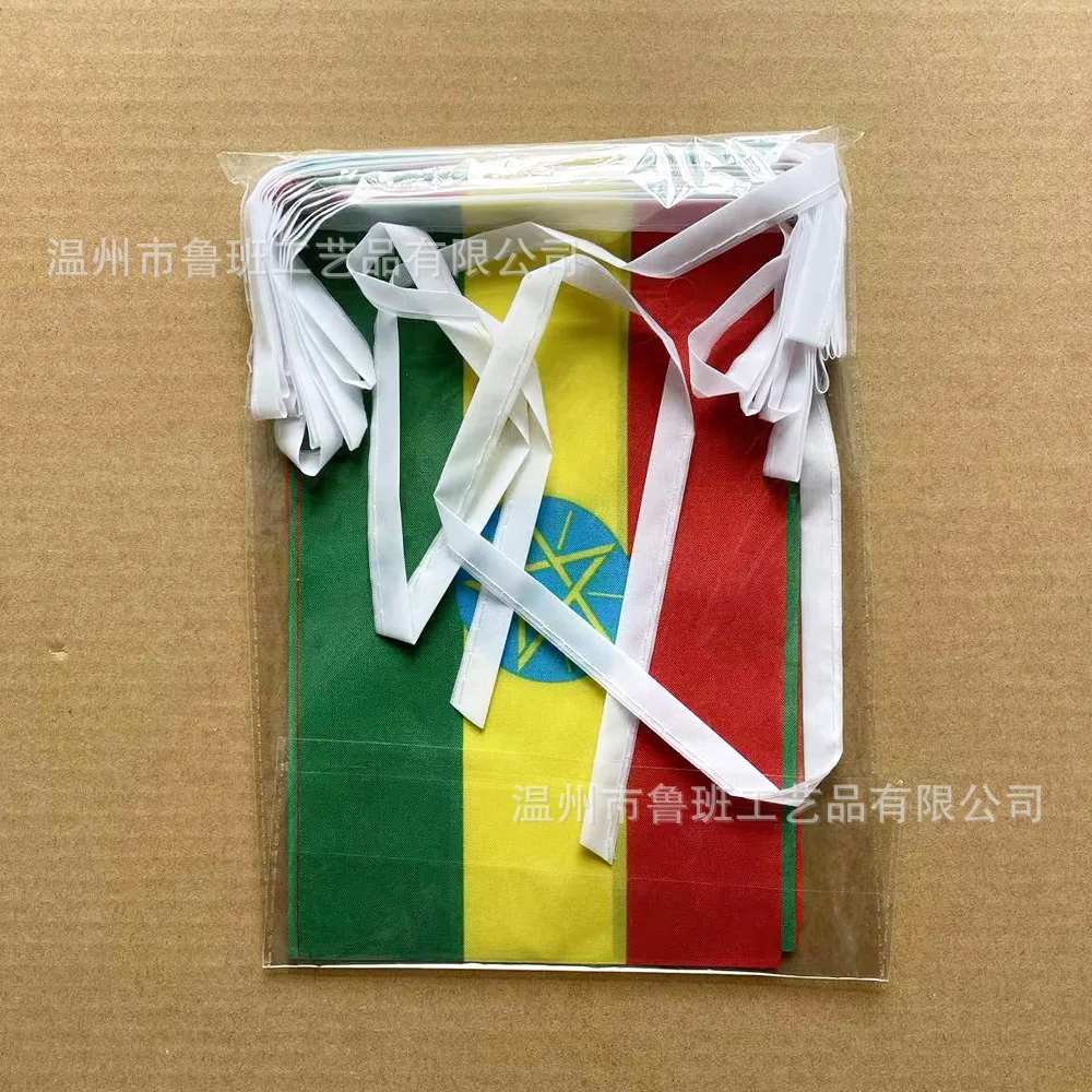 Banderines SKY FLAG Etiopía 14x21cm 20 unids/lote banderas de cuerdas de Etiopía banderín Banner para decoración de fiesta Festival - imagen 3