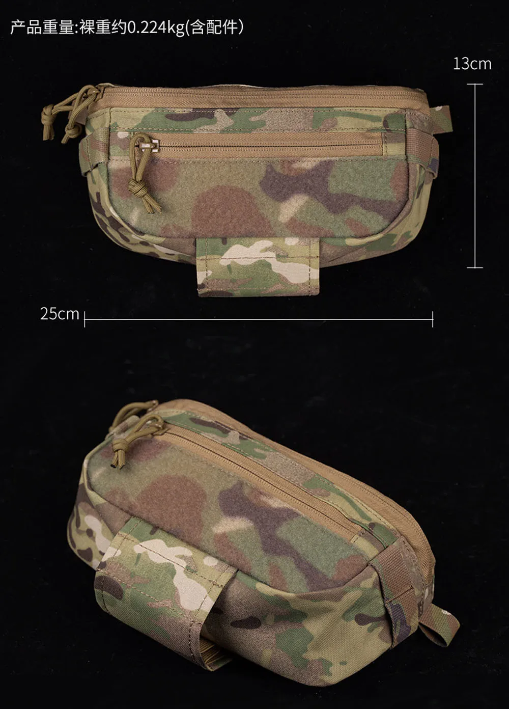 Bolso colgante abdominal para organización táctica