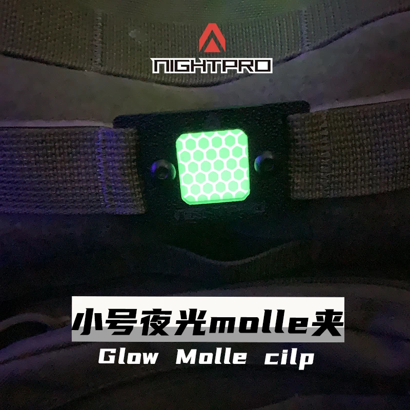 Hebilla táctica reflectante luminosa que brilla Molle, máquina de Clip decorativo, accesorios de mochila DIY - imagen 4