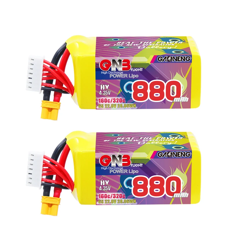 6S 880mAh 160C XT30