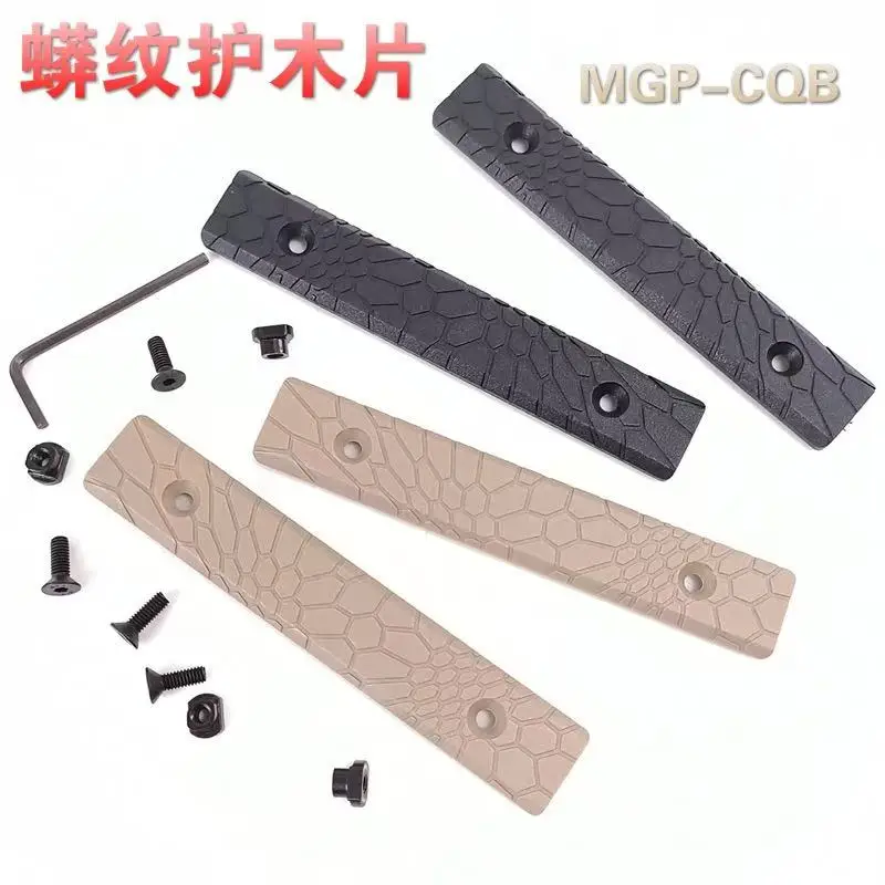 Panel de riel de nailon protector táctico para Airsoft al aire libre - KEYMOD/MLOK Compatible con SLR MI Fishbone