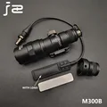 M300B Flashlight-BK