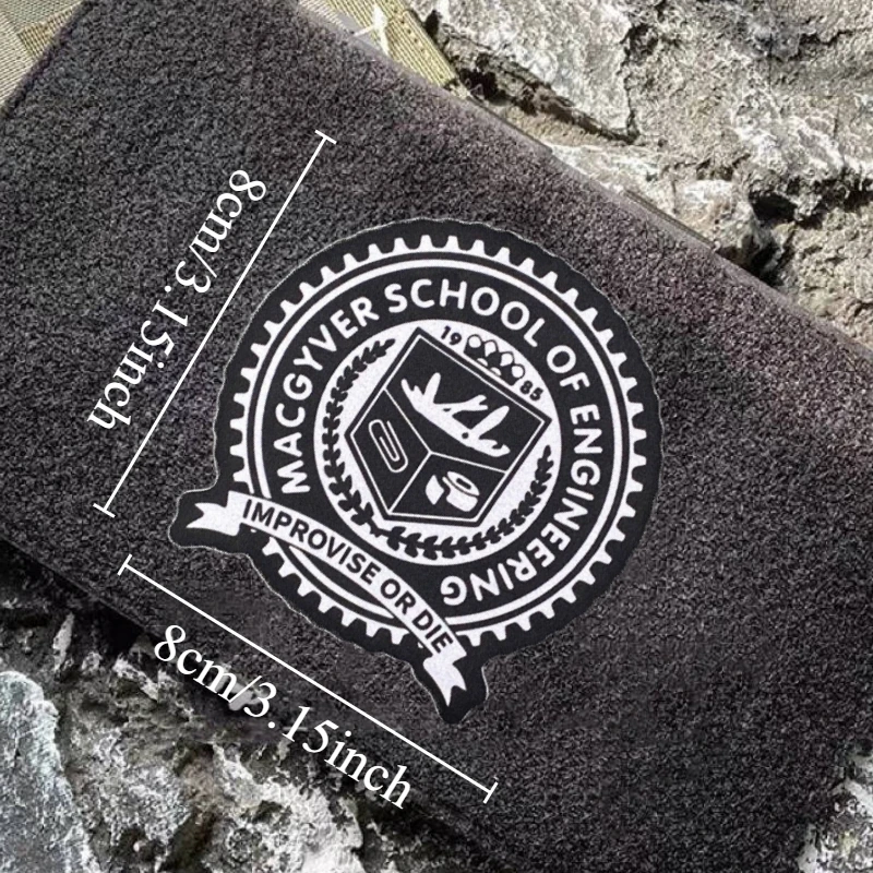 Macgyver escuela de ingeniería parche táctico estampado gancho y bucle brazalete insignia militar mochila ropa pegatina brazalete - imagen 4