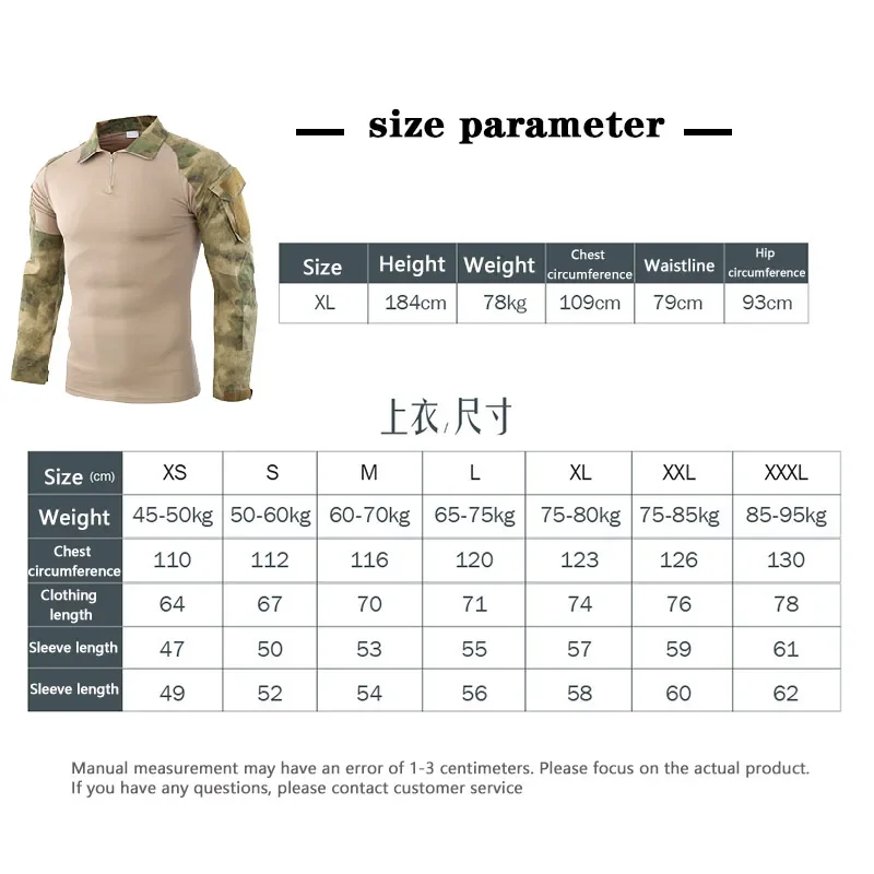 Camisa de entrenamiento militar para hombre, traje de camuflaje de caza, camisa táctica del ejército, camisa deportiva para acampar y montañismo - imagen 3