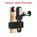 Telescope Plus
