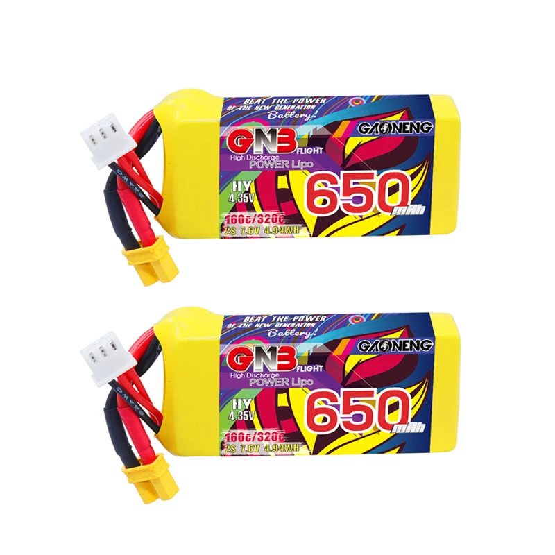 2S 650mAh 160C XT30