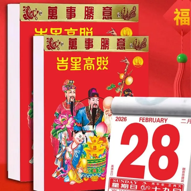 Productos de Impresión