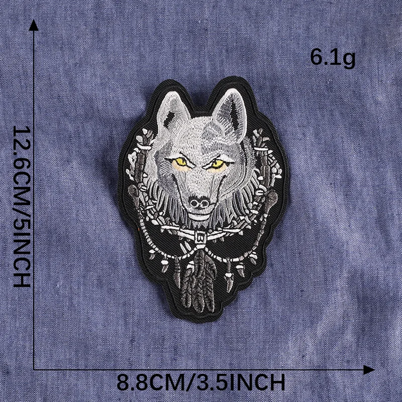 Detalle del parche Tigre