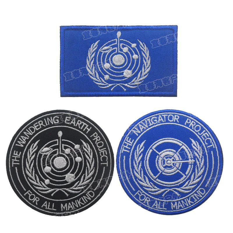 Parche bordado, brazalete, épaulet, tela pegada a sellos azul marino, parches para insignia de tela, apliques de gancho y bucle, respetuoso con el medio ambiente - imagen 5