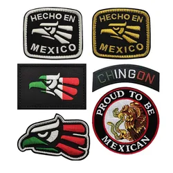 Parche bordado águila mágica bandera nacional Hecho en México táctico