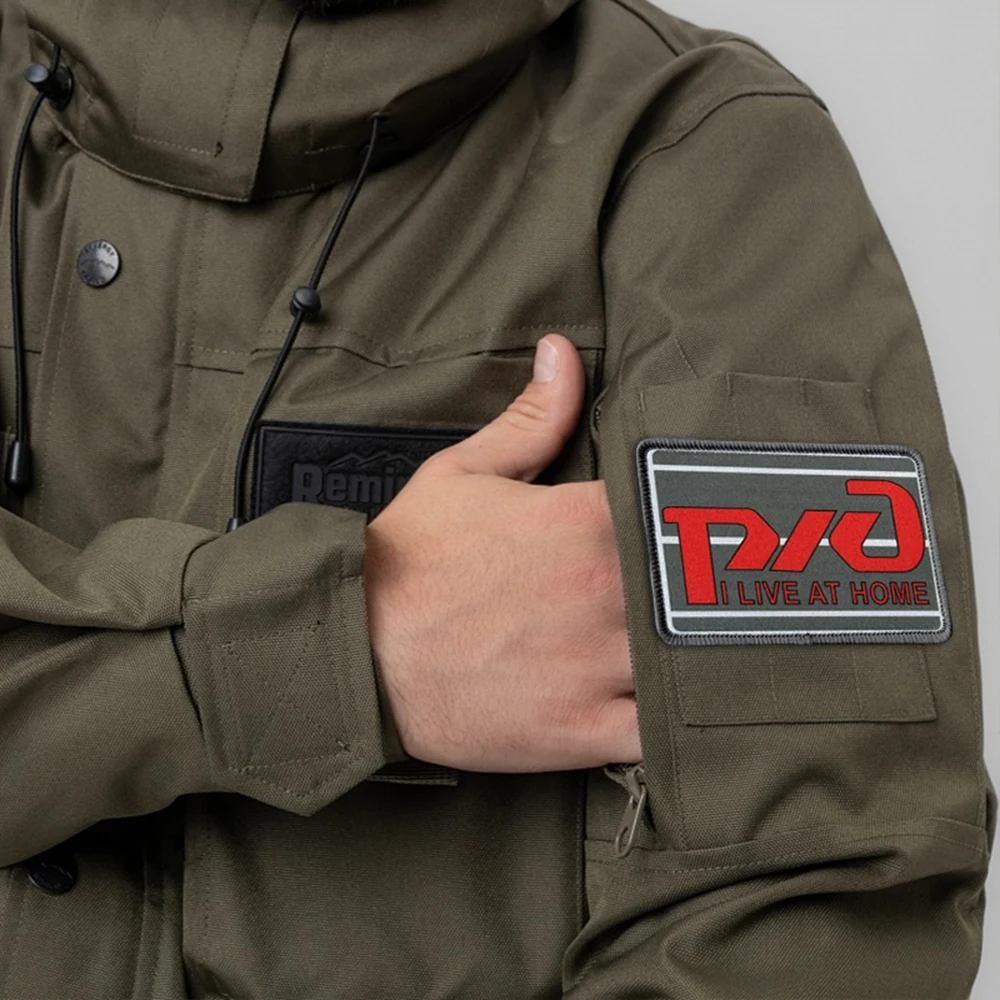 Parches tácticos de moral bordados "I Rarely Live At Home", parche divertido de gancho y bucle, insignia militar, brazalete, pegatinas para mochila - imagen 2