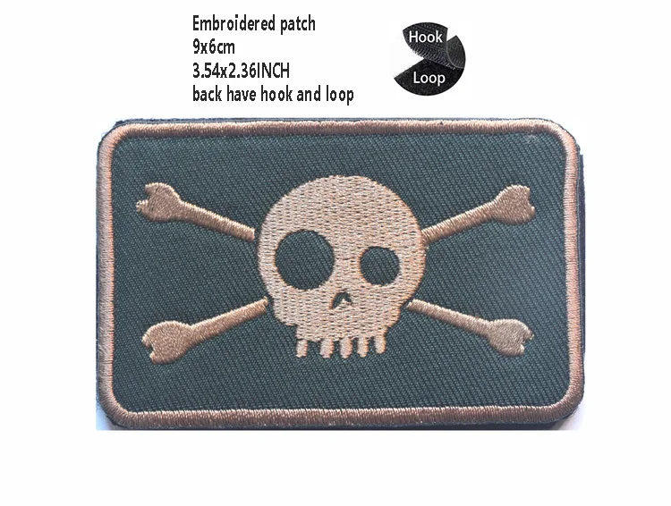 hook Loop patch 35