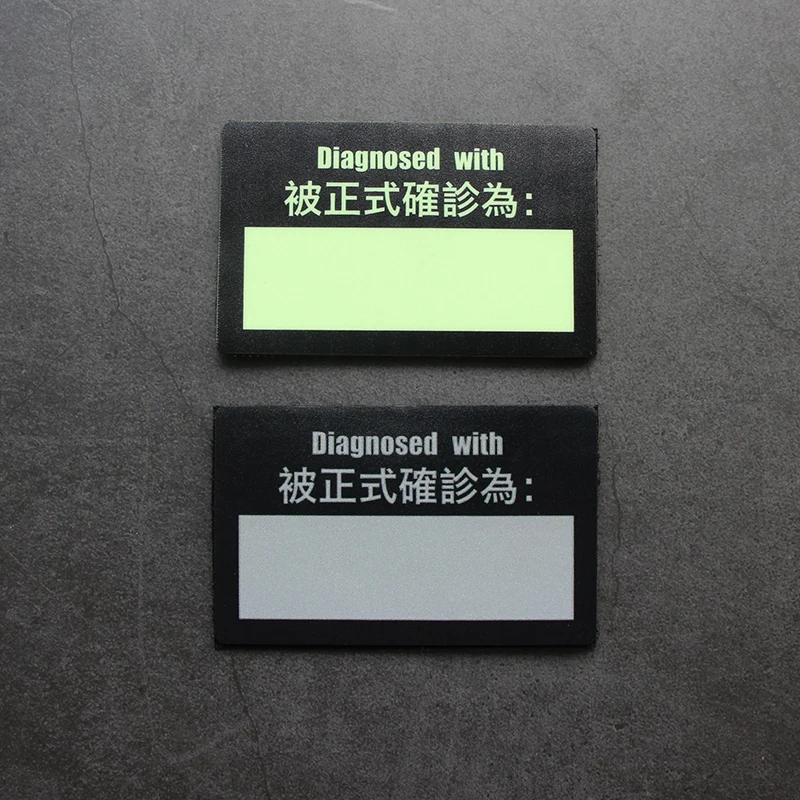 Parches reflectantes luminosos de nailon diagnosticados grabables, brazalete táctico, connotación, escritura gratuita, decoración DIY para ropa