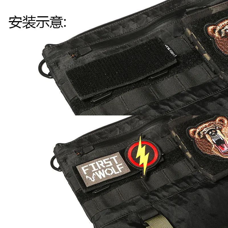 Molle Epaulette Base función Diy Placa de conversión de insignia mágica - imagen 4