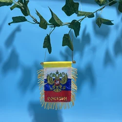 SKY FLAG bandera coche Rusia para ventana de poliéster