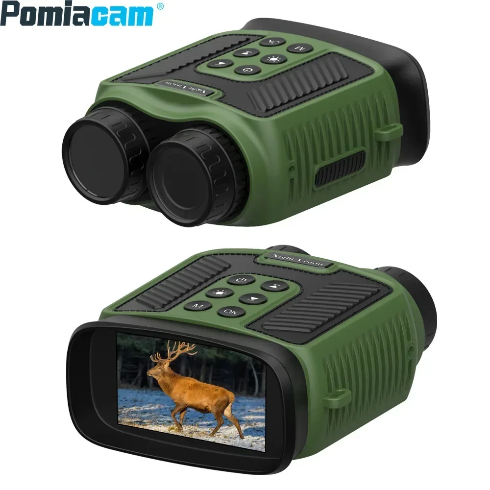 Telescopio Digital transfronterizo DT59, instrumento de visión nocturna, cámara HD, alcance de vídeo, doble tubo, infrarrojo, portátil para exteriores - imagen 3