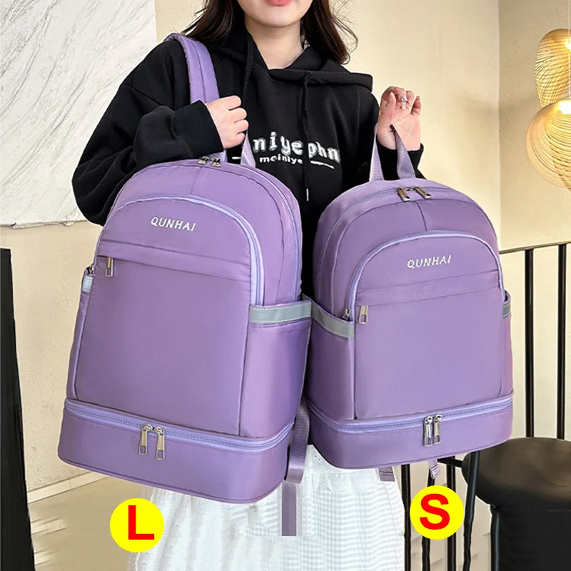 Mochila De gimnasio de Yoga para hombres y mujeres, bolsa de viaje para entrenamiento de Fitness, playa, piscina, zapatos secos y húmedos, bolsillo para deportes al aire libre, bolsa de día para natación - imagen 3