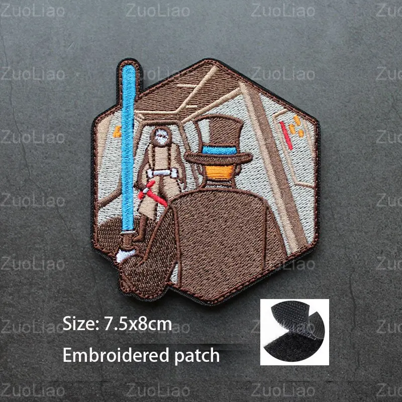 patch  28